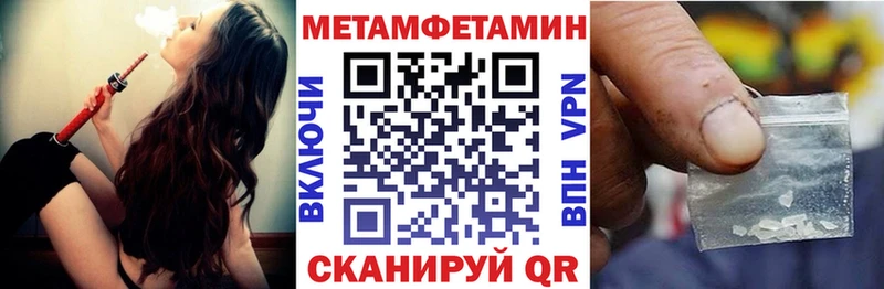 Купить закладки  Кизилюрт  Amphetamine 98% 