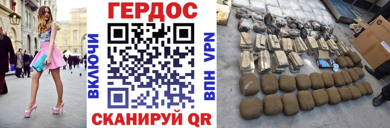 Купить закладки  Кизилюрт  ГЕРОИН белый 