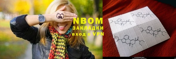 прущая мука Красноперекопск