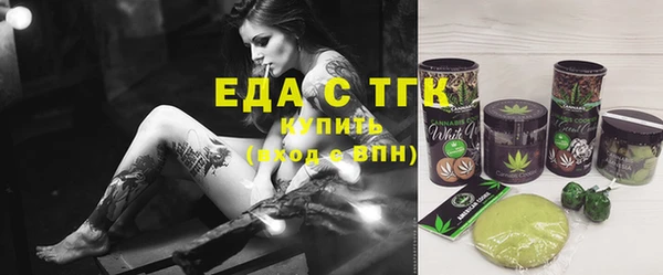 дмт Кукмор