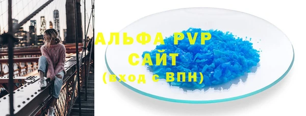 дмт Кукмор