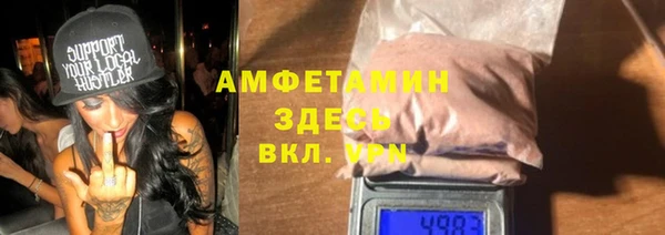 а пвп мука Кулебаки