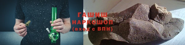 а пвп мука Кулебаки