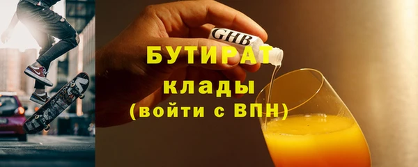 дмт Кукмор