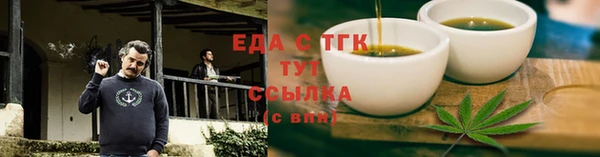 дмт Кукмор