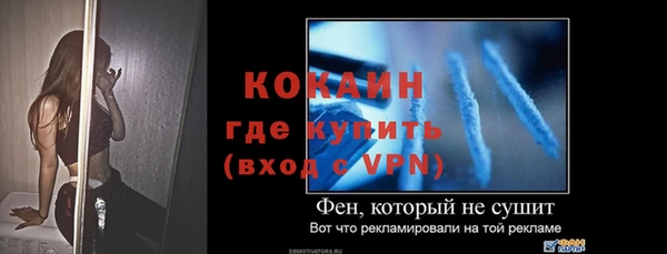 а пвп мука Кулебаки