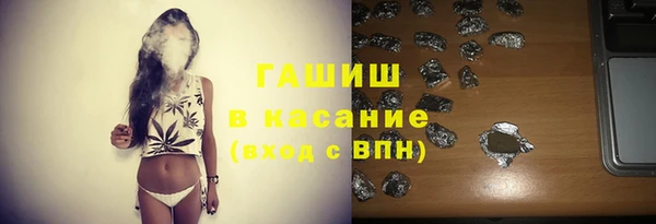 дмт Кукмор