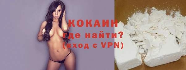 а пвп мука Кулебаки