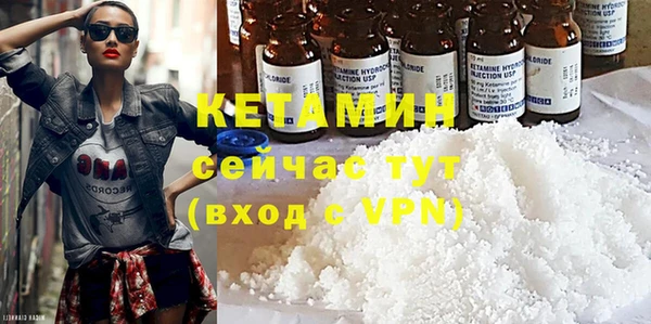 прущая мука Красноперекопск
