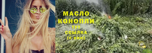 а пвп мука Кулебаки