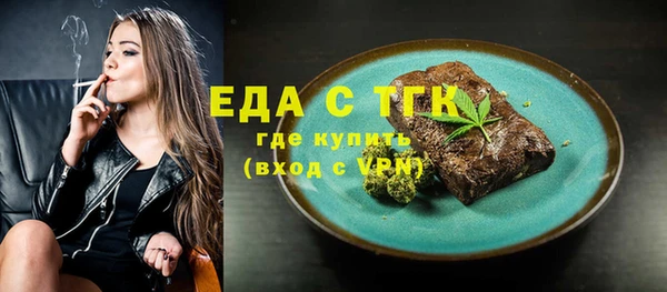дмт Кукмор