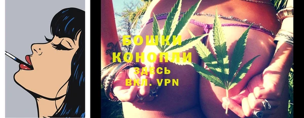 кокаин перу Краснослободск