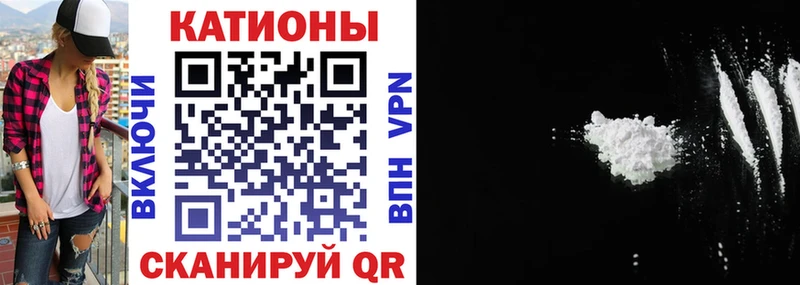Меф кристаллы Купить закладки Кизилюрт