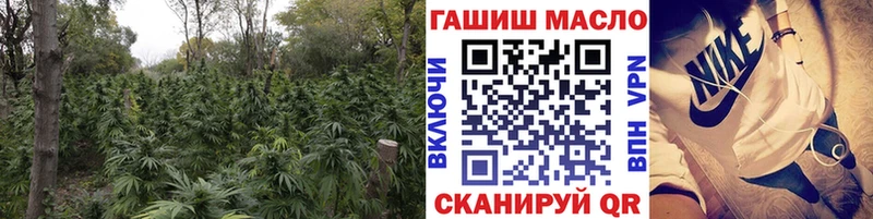 ТГК жижа Кизилюрт
